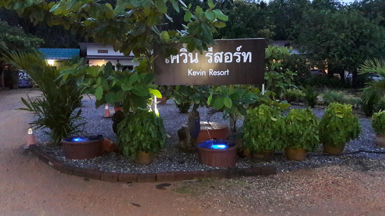 Kevin Resort Mae Phim Luaran gambar