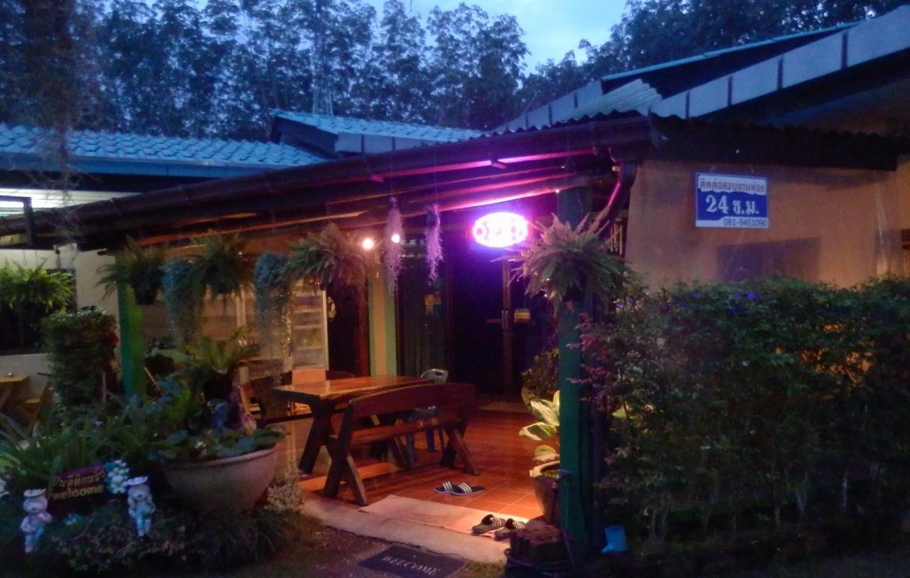Kevin Resort Mae Phim Luaran gambar